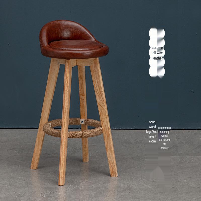 Nordic Solid Wood Swivel Bar Stool - Modern Minimalist Design for Home Bars