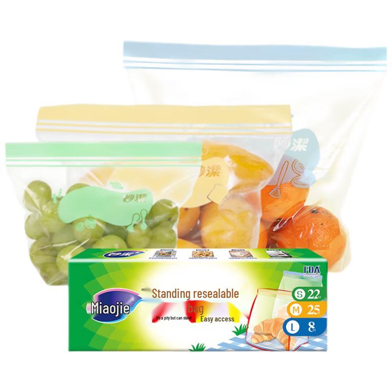 

Miaojie Standing Seal Food Storage Bags - 55 Piece Combo