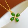 Hotan Jade S925 Silver Inlaid Jasper Four Leaf Clover Pendant Necklace