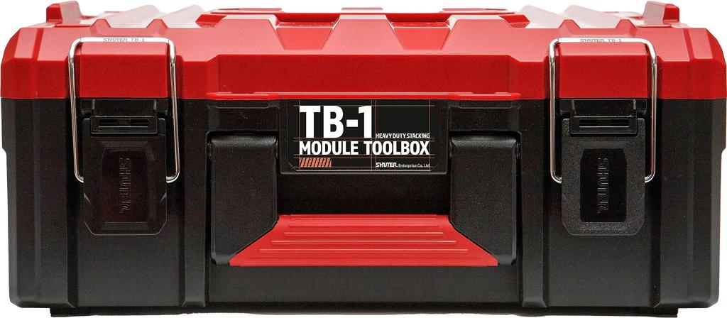 SHUTER ABS Toolbox for Power Garage Removable 42cm L x W x H Single-Tier Tools, Storage, Tray, Stackable, 33.8cm 18.3cm (TB-1 (Single Tier))