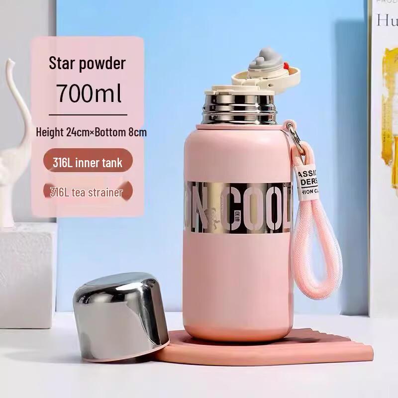 

DKADI 316 Stainless Steel Thermal Sports Bottle