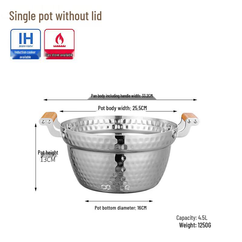 Yoshida Takumi 26cm Japanese Style Multi-functional Steamer Pot Set