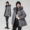 Medium and long female and small, new winter thin temperament piled and thickened padded jacket
