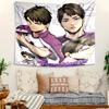 Ushijima Wakatoshi Tapestry with Custom Name Wall Hanging Room Background Cloth Home Decor Beach Mat Yoga Mat Sofa Bed Sheet