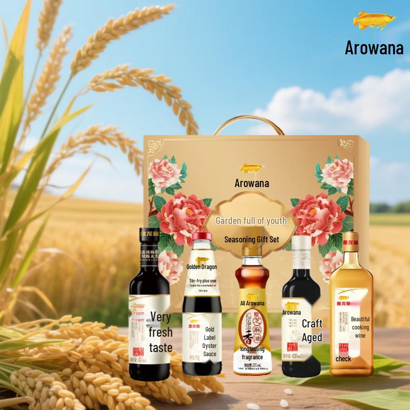 Canban High Mountain Jasmine Whitening Toothpaste 180g with Arowana Gift Box