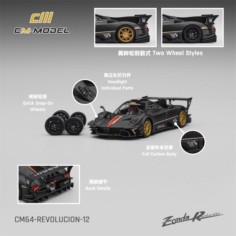 Cm Modell 1:64 Utopia Pandem M3 E30 Zonda Revlucion Darkhorse Gtd Polizei Brz Metallic Blau Diecast Modellauto