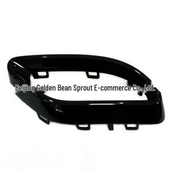 Chrome Rear Tailpipe Trim for 2015-2021 Mercedes-Benz A-Class & C-Class Models Neutral
