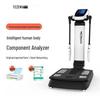 Tezewa T6200 Foldable Body Composition Analyzer