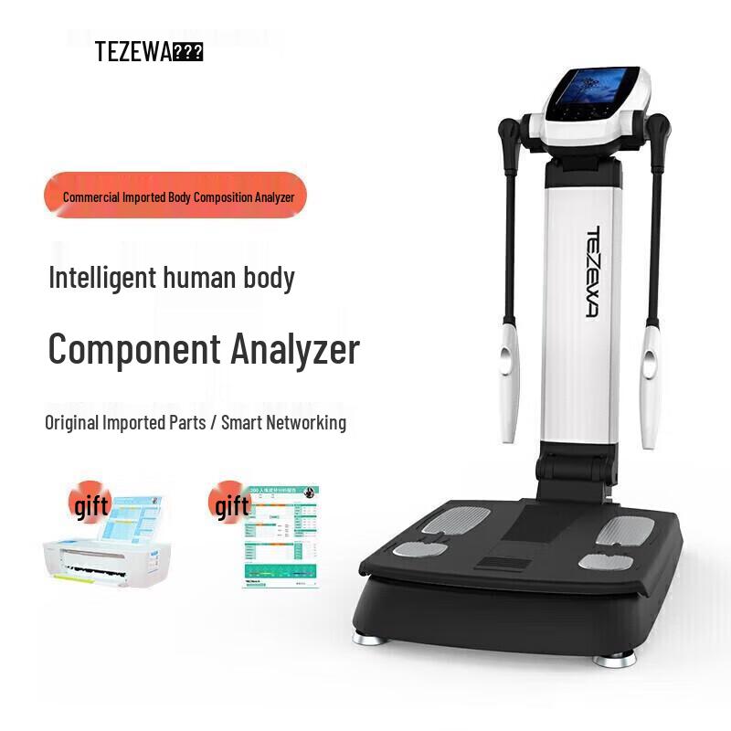 Tezewa T6200 Foldable Body Composition Analyzer