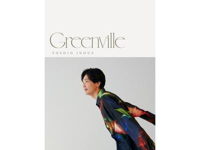 Yoshio Inoue Greenville [CD+Photobook+Poster] First Limited Edition COCP-41984