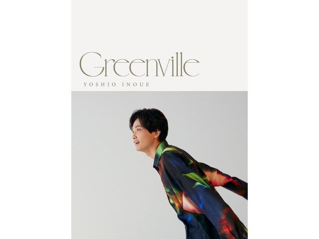 

Yoshio Inoue Greenville [CD+Photobook+Poster] First Limited Edition COCP-41984