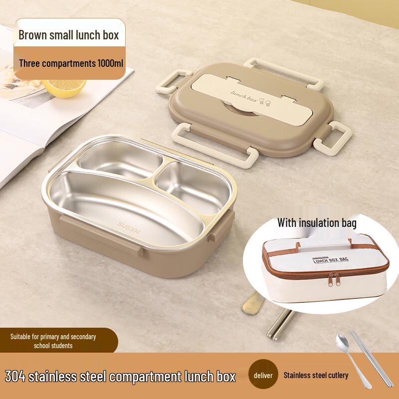 ZISIZ 304 Stainless Steel Insulated Lunch Box