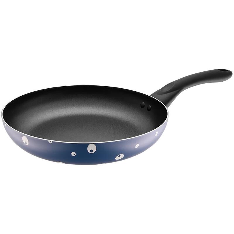ASD 26cm Carbon Steel Frying Pan