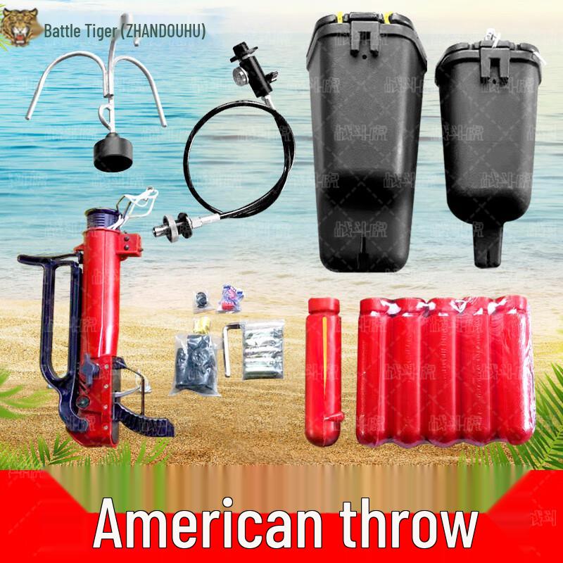 Portable Water Rescue Rope Thrower
