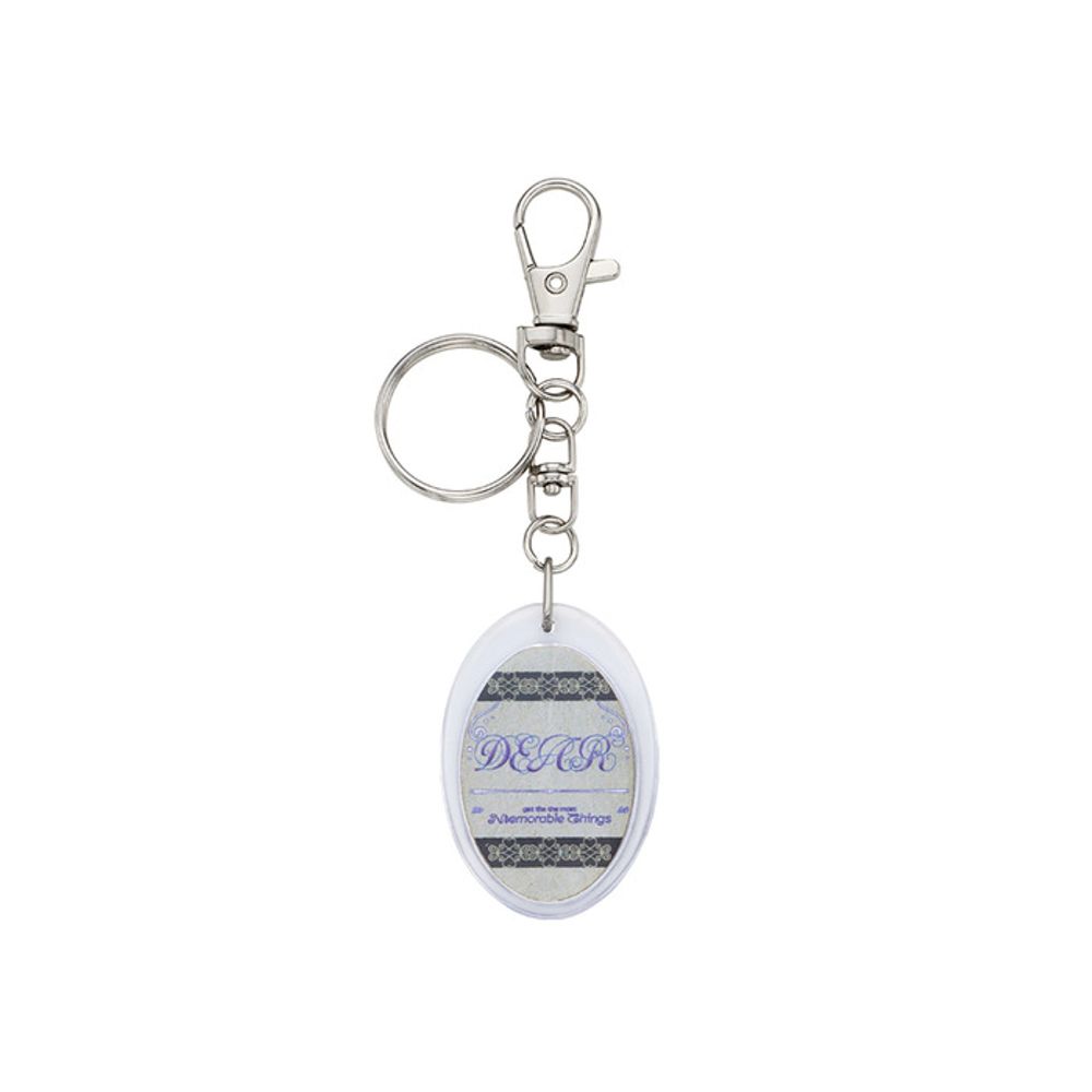 

nff memorable keyring-white ONE