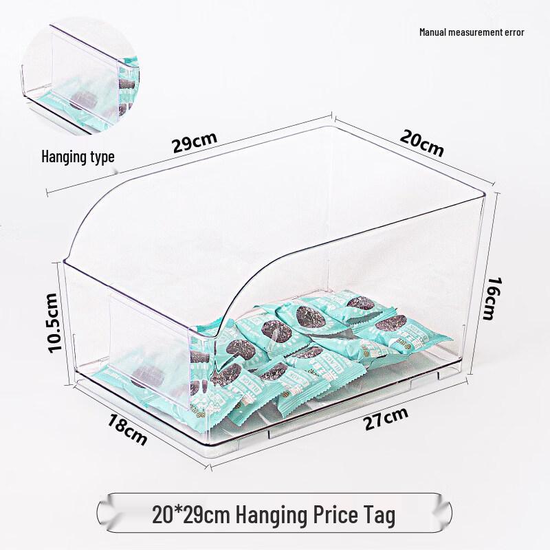 Jingbaodi Supermarket Food & Candy Display Box
