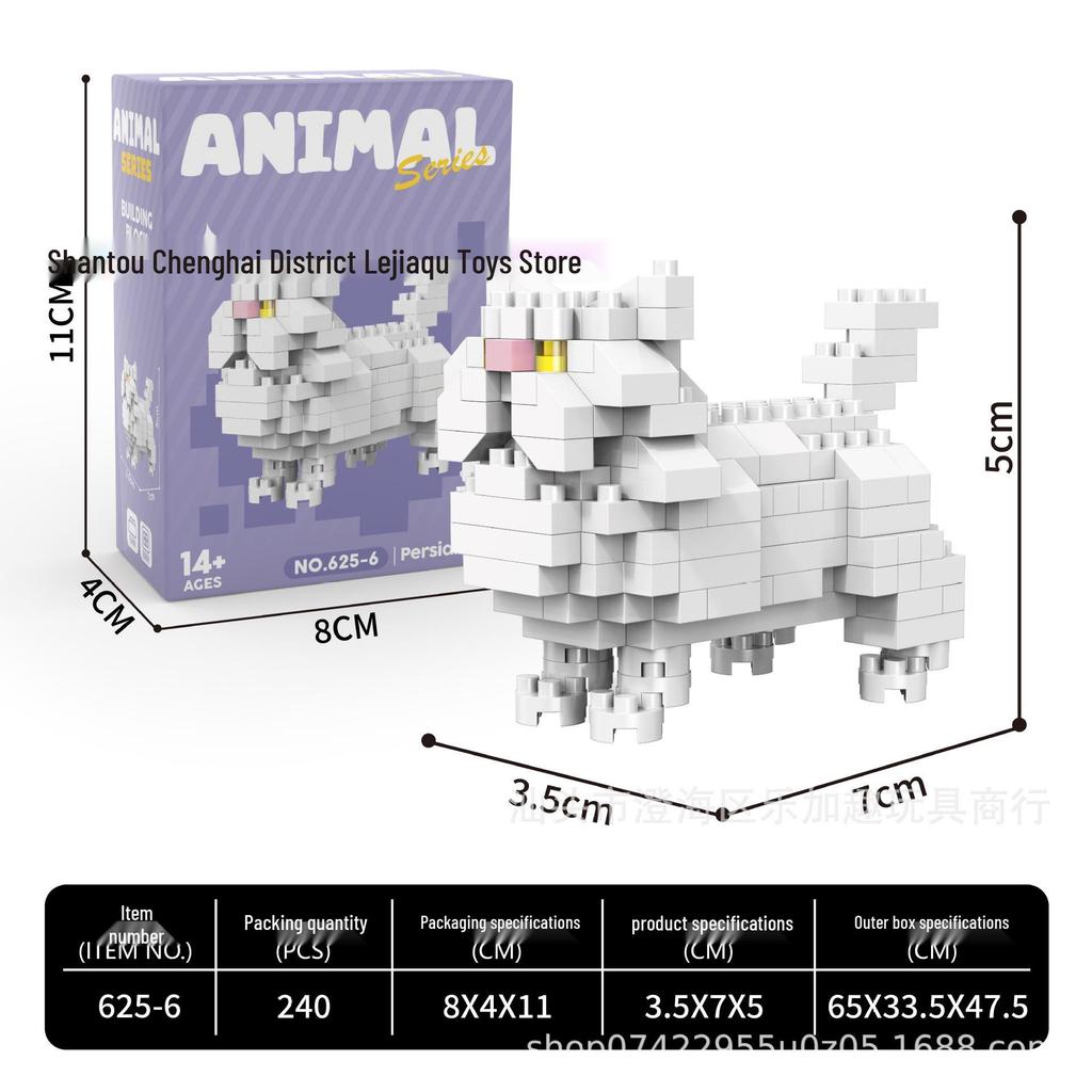 Cross-border Micro Building Blocks: Cute Cat & Dog Party Edition