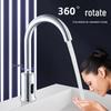 Handun Kitchen High-Arc Sensor Faucet