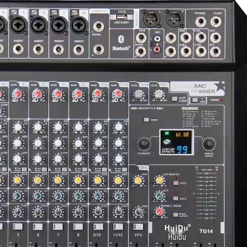 HuiDu TG14 Professional Audio Mixer (CN Version)