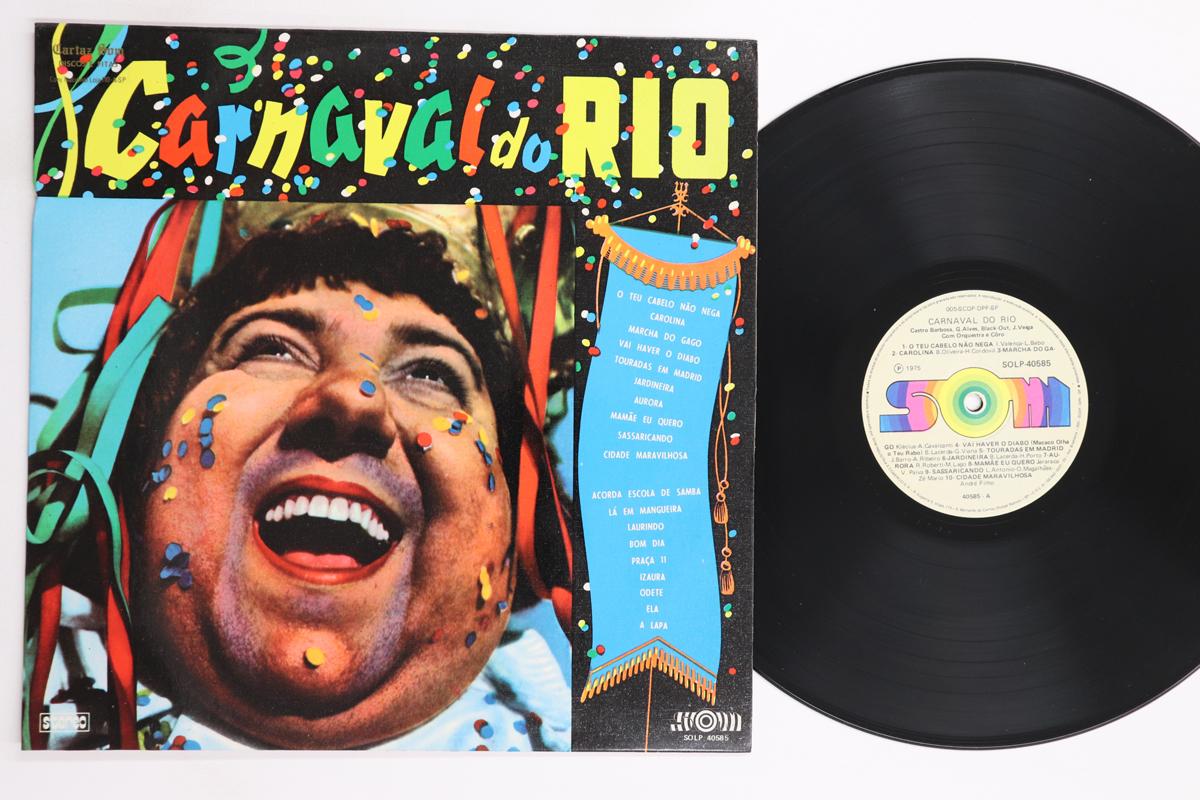 

LP Record VARIOUS - Carnaval Do Rio SOLP40585 Som Brazil World Music Used