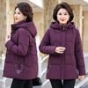 Cotton Jacket Women's Mid-Length Winter 2025 Down Cotton Jacket Embroidered Padded Jacket