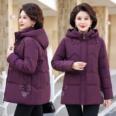 Cotton Jacket Women's Mid-Length Winter 2025 Down Cotton Jacket Embroidered Padded Jacket