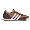 Adidas R71 Cardboard Unisex Sneakers Brown Cloud-White IH1323