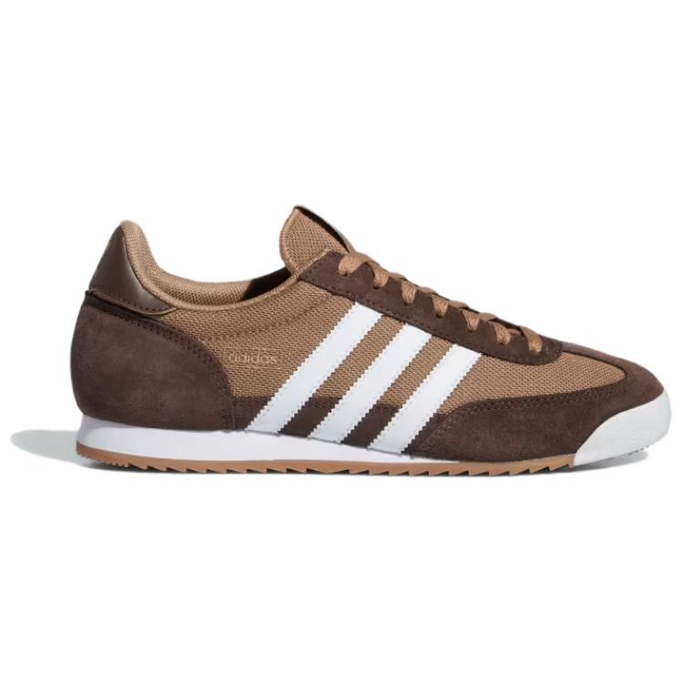 Adidas R71 Cardboard Unisex Sneakers Brown Cloud-White IH1323