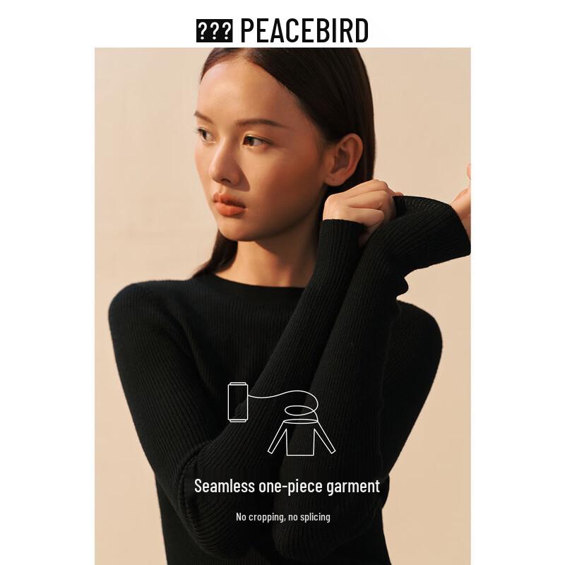 Peacebird Women's Seamless Knit Round Neck Base Layer Top