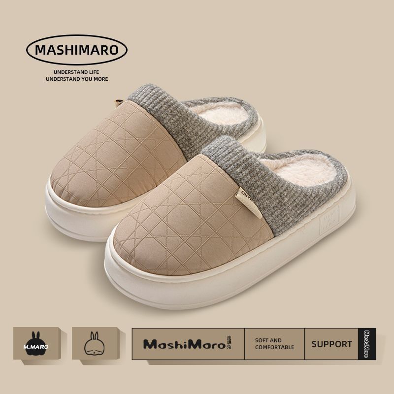 

Хлопковые тапочки женские осенне-зимние домашние комнатные нескользящие теплые с толстой подошвой парные домашние тапочки мужские 44/45 yards [suitable for 43-44 feet]