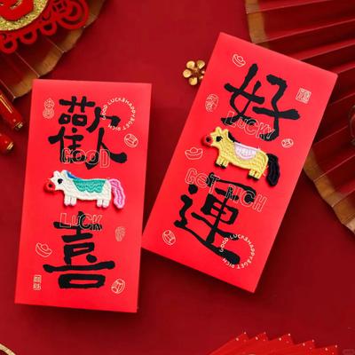 Čínský Nový Rok Červená Obálka 2026 Rok Koně Červená Obálka s 3D Vyšívaným Vzorem Tradiční Kapsičky na Štěstí pro Svátek Jara