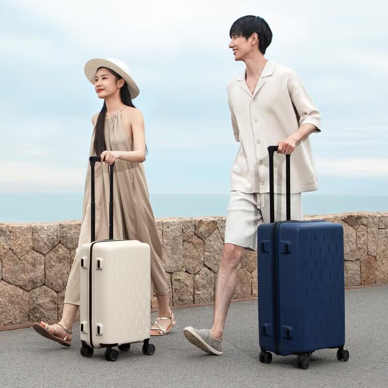 Xiaomi 20-inch PP Hardside Carry-on Luggage