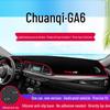 Anti-Glare Mat for GAC GA6 Dashboard: Sunshade Decoration & Sun Protection