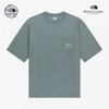 PockeT ShorT Sleeve T shirT whiTe nT7us01l