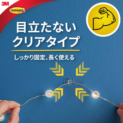 3M Command Hook Cord Clip Wire Stop Clear Mini Size 45 Pieces CL806-45NA Cord Hook