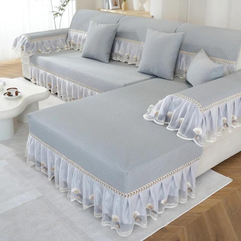 

Летняя прохладная подушка на диван из ледяного шелка Удобный охлаждающий коврик Дышащая нескользящая подушка для сиденья Минималистичный чехол на диван с юбкой Подушка с оборкой 70x70cm 1pcs