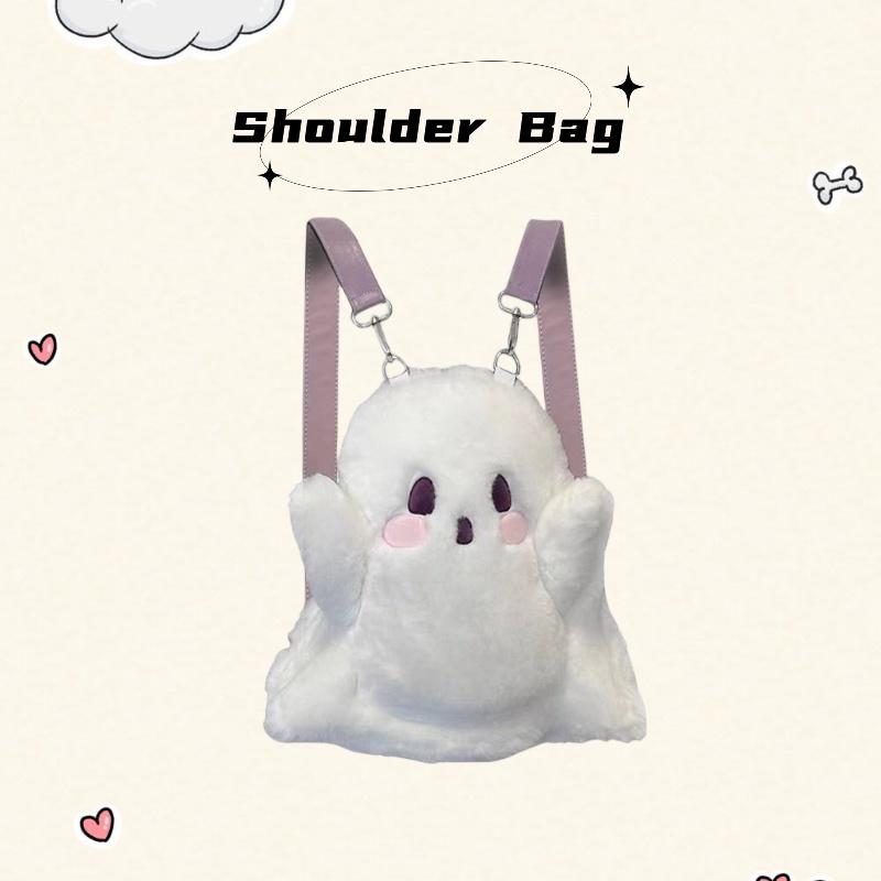 Cute And Fluffy Cartoon Ghost Plush Backpack For Women 20-35l Capacity, Ideal For Casual Travel