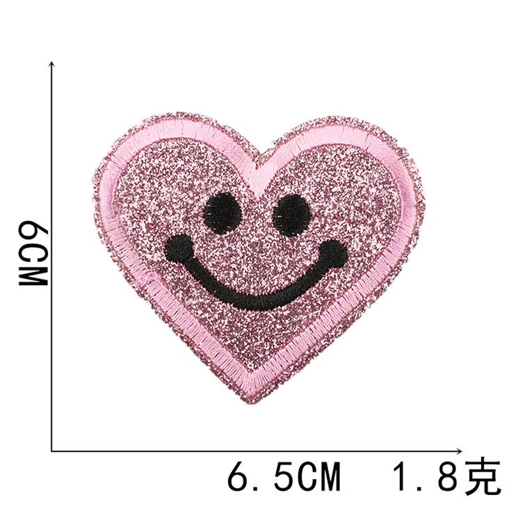 12-Color Gypsy Smiley Face Patch Sticker Computer Embroidery Love Embroidery Cloth Sticker Bag Decoration Patch Embroidery Chapter Boy