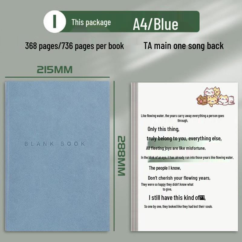 A5 PU Leather Thick Blank Notebook, 380 Pages - Ideal for Business Meetings