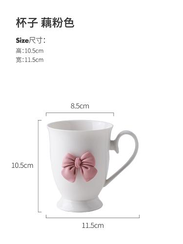 Girl Butterfly Ceramic Mug Afternoon Tea Cups Coffee Mug  Water Cup Milk Tea Cups Breakfast Cup Milk Mugs Juice Mugs Drinkware