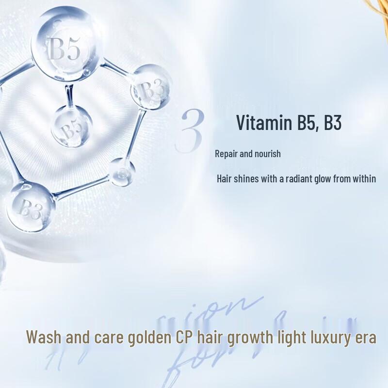 Schwarzkopf Professional Repair & Shine Hair Conditioner