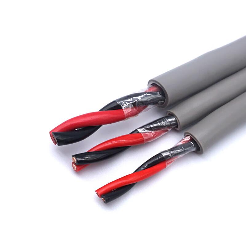 Huahuan 8-Pair Audio Cable