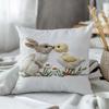 2D Embroidery Style Pillowcase Cute Rabbit & Chick Print Polyester Pillow Cover Decor Cushion Case For Home Soft Cushion Cover