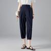 Demana Women's Elastic Waist Cropped Casual Pants