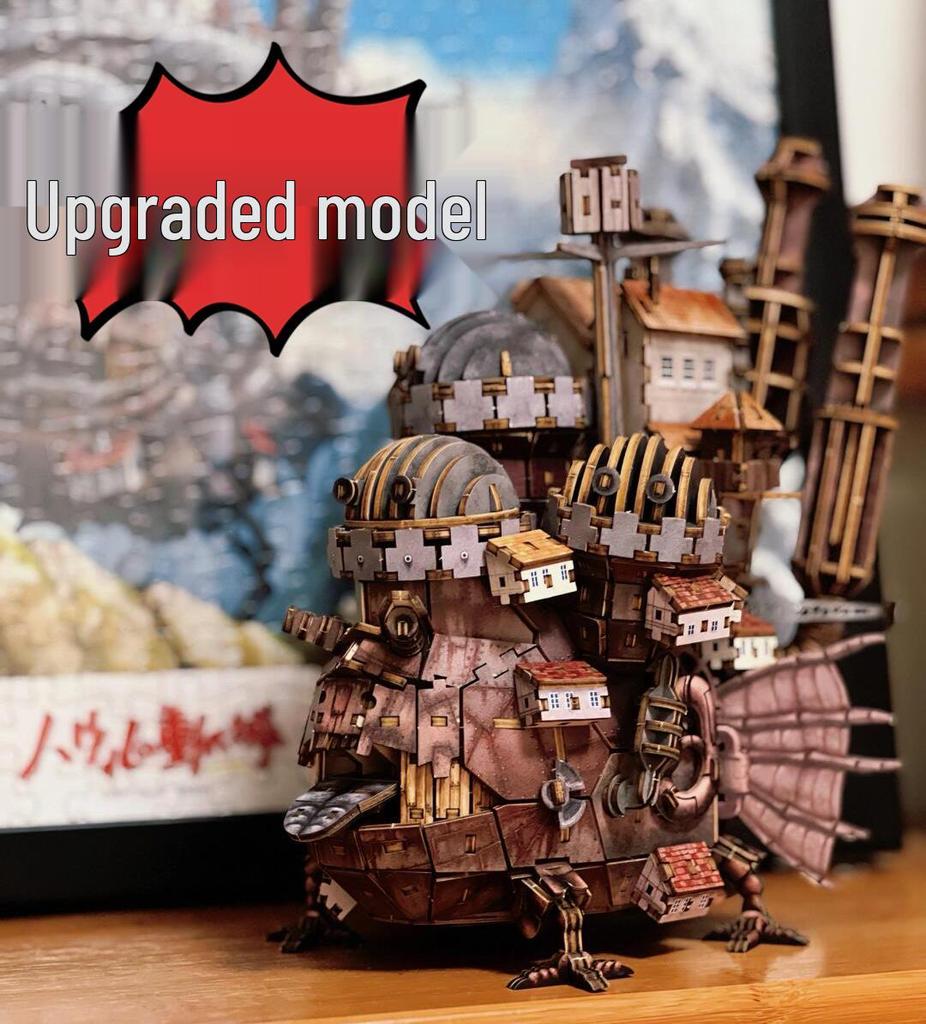 Howl's Moving Castle 3D Wooden Puzzle by Hayao Miyazaki - Educational Ornament & Gift for Girls
