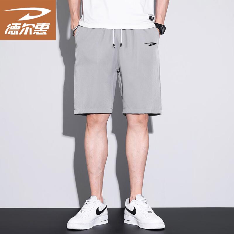 Delhui Men s Ice-Feel Quick-Dry Sports Shorts M светло-серый
