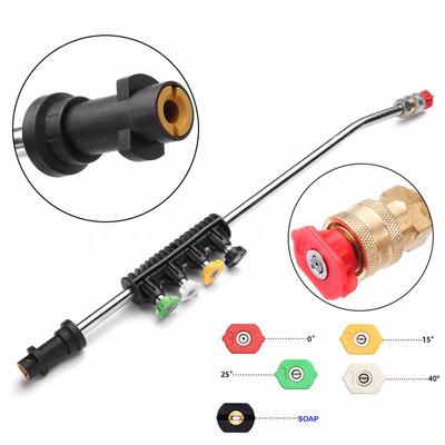 New Pressure Washer Jet Lance Spray Wand + 5pcs Nozzles Tips for Karcher K1-K7