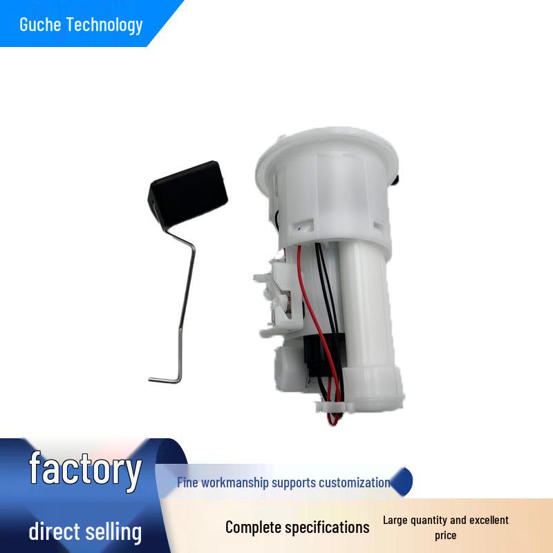 

Yamaha Grizzly 500/700 Fuel Pump (5JW-13907-15-00) Yamaha