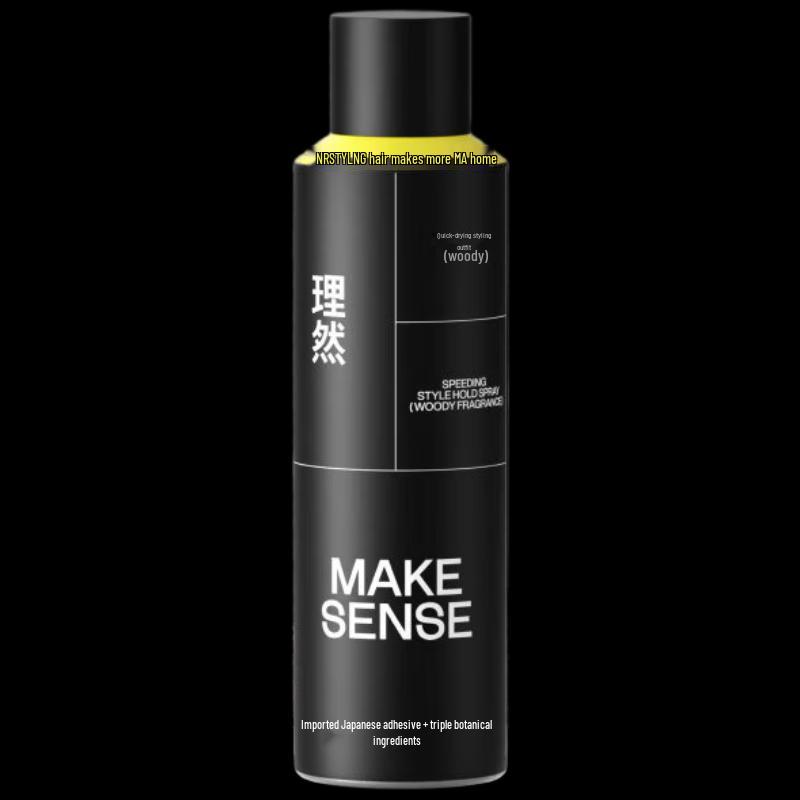 Liran Men's Quick-Dry Strong Hold Styling Hair Spray