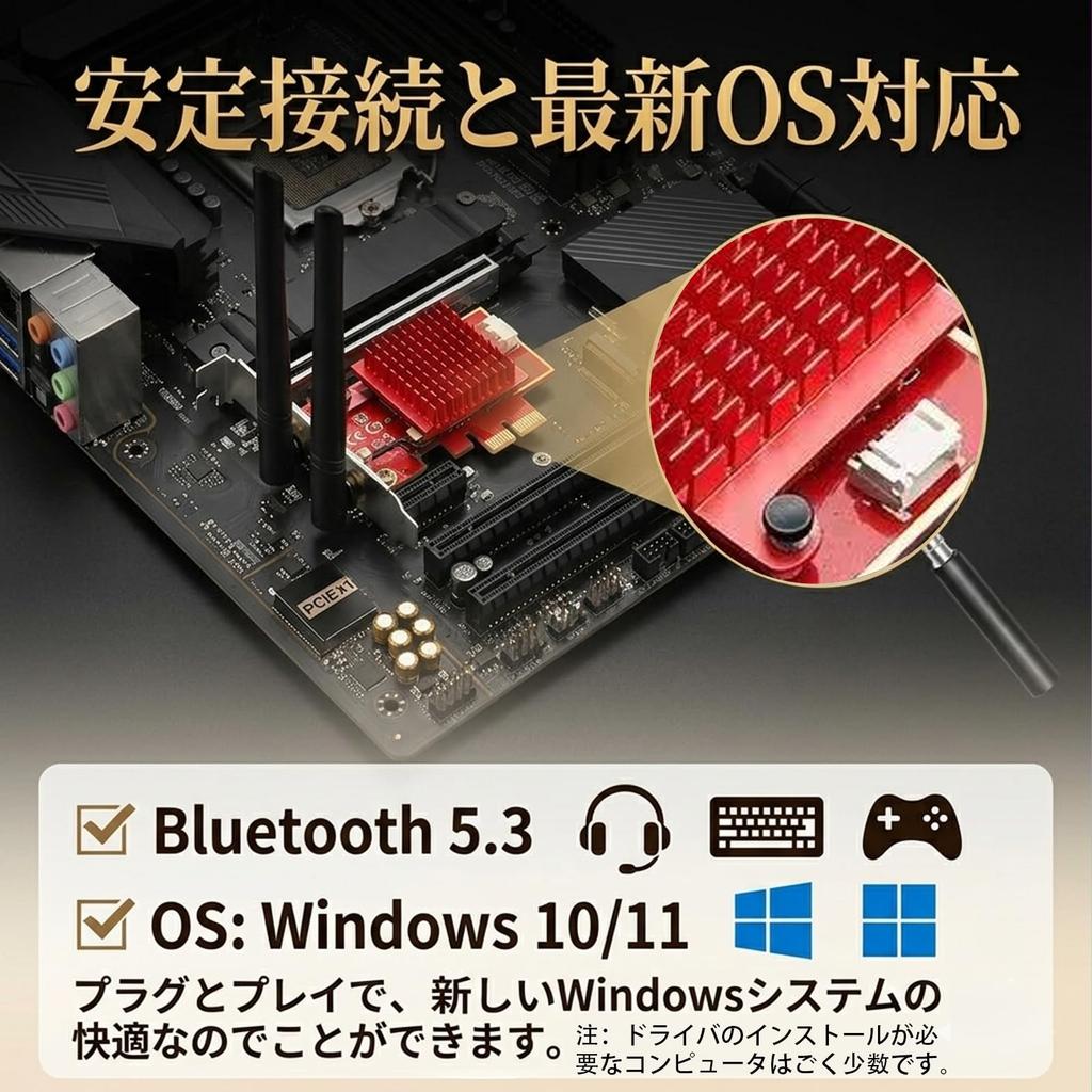 BZIZU WiFi 6E PCIe 3-Function Wireless LAN Card 5400Mbps Built-in Intel AX210 WiFi 6 Module 802.11AX PCI-Express x1 Wireless LAN Adapter Bluetooth 5.3